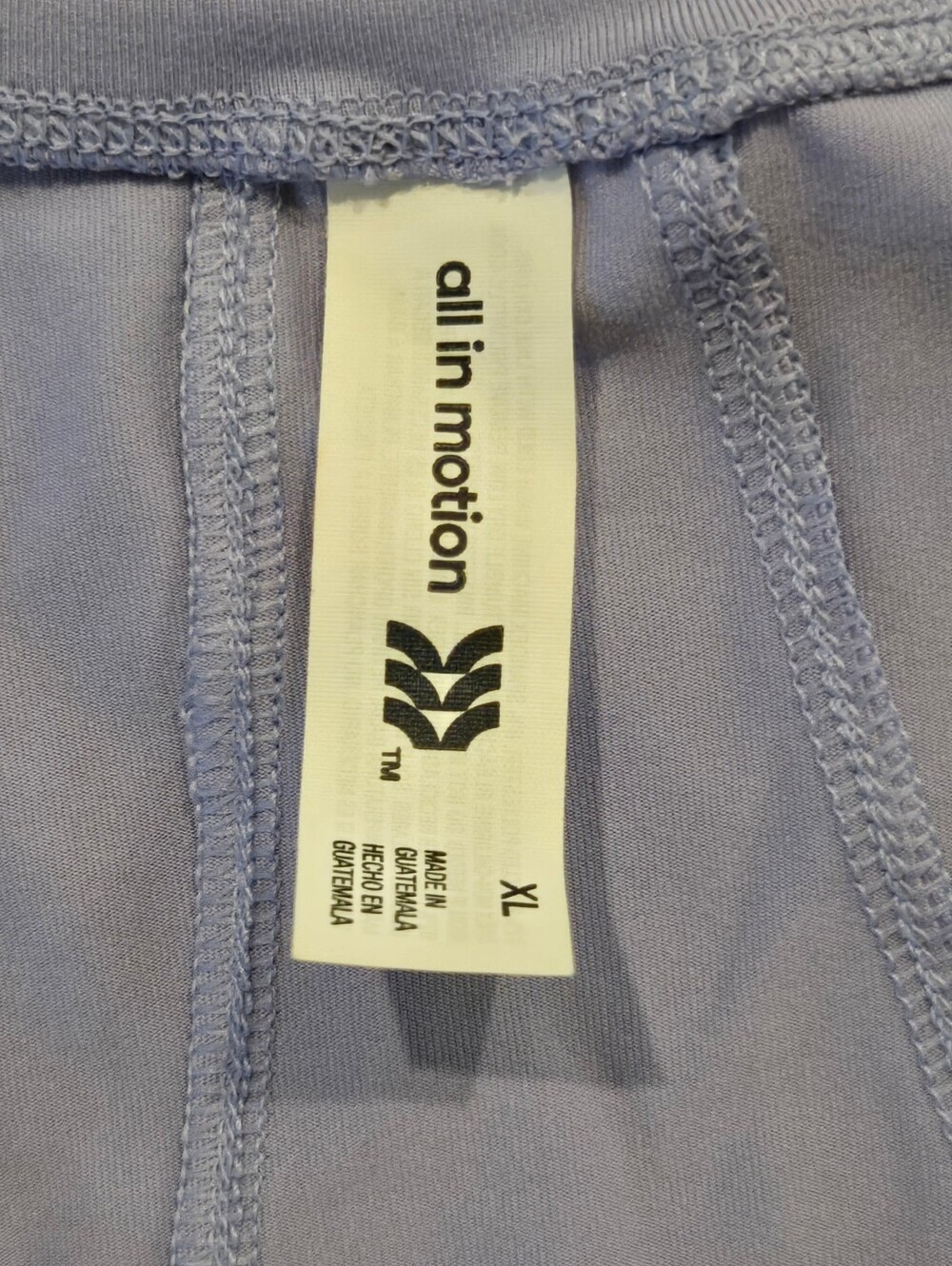 All In Motion Light Lavender Tank - Picture 4 of 8